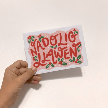 Christmas Card - Nadolig Llawen